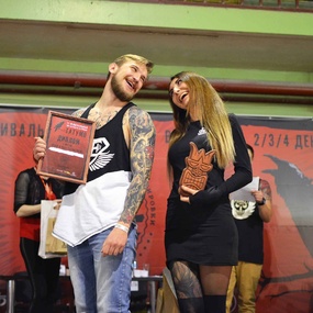 2-4 december 2016 | TATTOOMO 2016 | Voronezh (Russia)