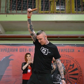 2-4 december 2016 | TATTOOMO 2016 | Voronezh (Russia)