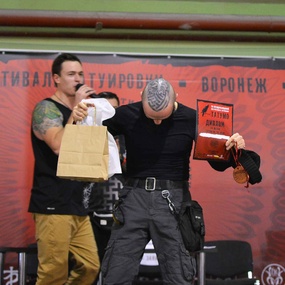 2-4 december 2016 | TATTOOMO 2016 | Voronezh (Russia)