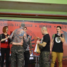 2-4 december 2016 | TATTOOMO 2016 | Voronezh (Russia)