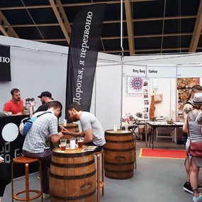 29-30-31 July | Moscow International Tattoo Week 2016 | Moscow (Russia)