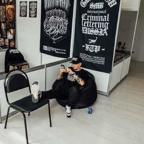 Moscow International Tattoo Week 2017 | Day 1