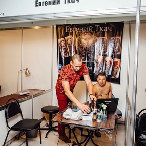 Moscow International Tattoo Week 2017 | Day 1