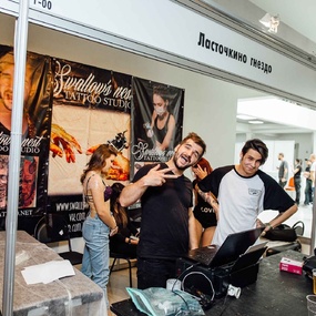 Moscow International Tattoo Week 2017 | Day 1