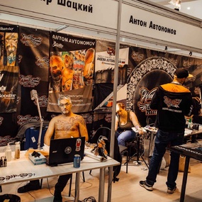 Moscow International Tattoo Week 2017 | Day 1