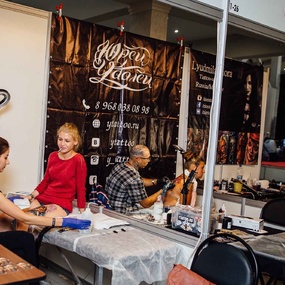 Moscow International Tattoo Week 2017 | Day 1