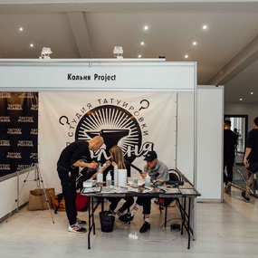 Moscow International Tattoo Week 2017 | Day 3