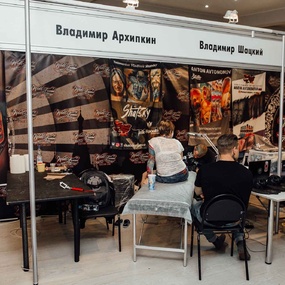 Moscow International Tattoo Week 2017 | Day 3