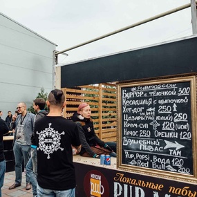 Moscow International Tattoo Week 2017 | Day 3