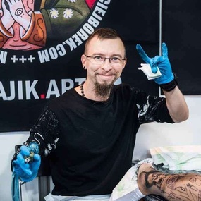 Katowice Tattoo Konwent 2017 | Day 1
