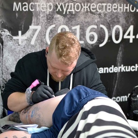 Moscow Tattoo Festival
