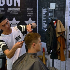 9-th International Moscow Tattoo convention 2017