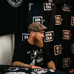 International Moscow Tattoo Week 2018 | Day 1 | 14 September