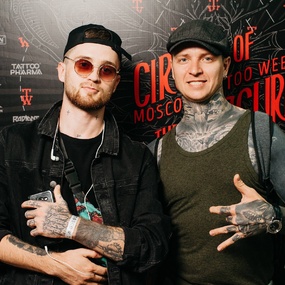 International Moscow Tattoo Week 2018 | Day 1 | 14 September