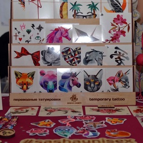 9-th International Moscow Tattoo convention 2017