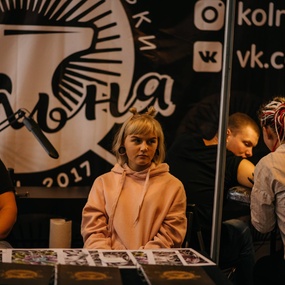International Moscow Tattoo Week 2018 | Day 3 | 16 September