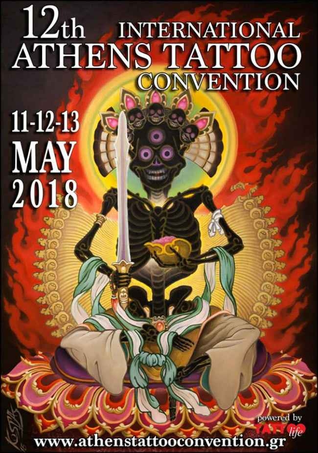 Athens Tattoo Convention Athens Tattoo Convention