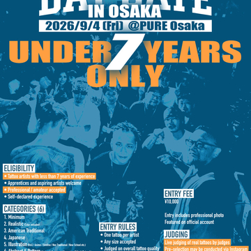 Bay Gate Tattoo Festival Osaka