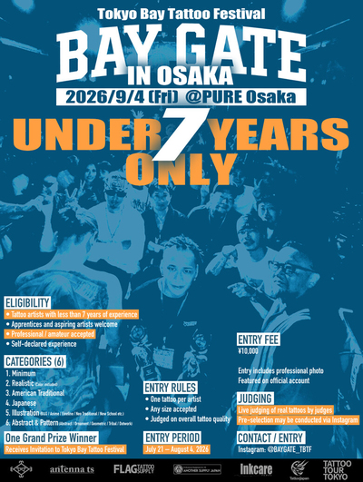 Bay Gate Tattoo Festival 2026: A Platform for the Next Generation in Japan