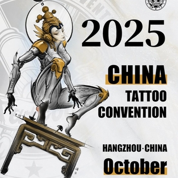 Yiwu Tattoo Convention | July 2025 | China | iNKPPL