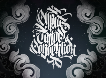 Cyprus Tattoo Convention #11