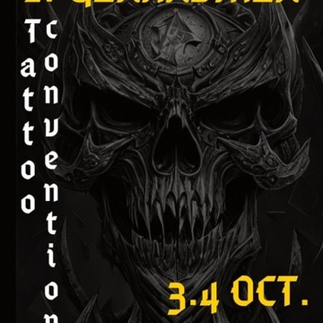 Gerardmer Tattoo Convention #2