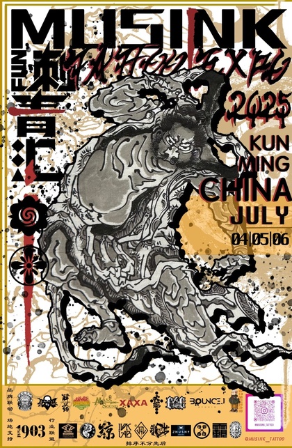 Musink Tattoo Expo | 04 - 06 July 2025