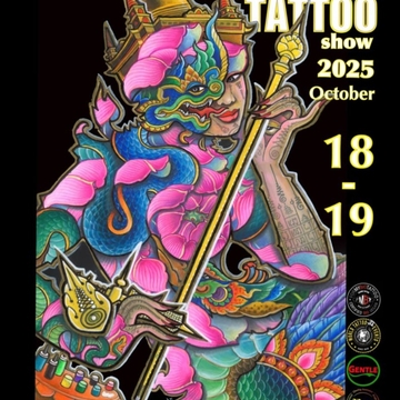 Bangkok Tattoo Contest 2025 | September 2025 | Thailand | iNKPPL