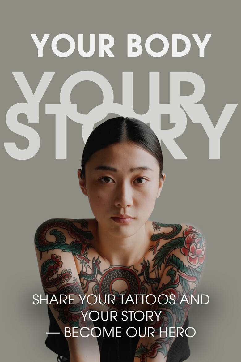 Looking for tattoo models for a new INKPPL project