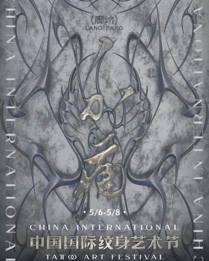 China Tattoo Convention 2023 China Tattoo Convention 2023