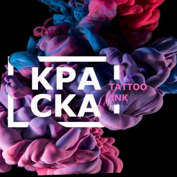 Tattoo company КРАСКА tattoo ink