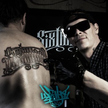 Tattoo artist дядя Деня