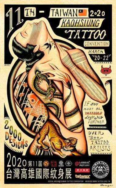11th Taiwan Tattoo Convention | 20 - 22 March 2020