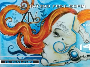 XIV Tattoo Fest Sofia | 15 - 16 JUNE 2019