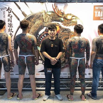 Tattoo artist Diao Zuo