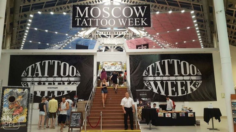 Moscow International Tattoo Week 2016