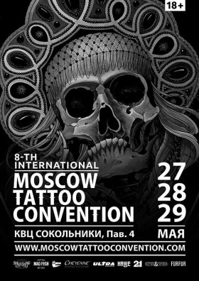 The 8th International Moscow Tattoo Convention