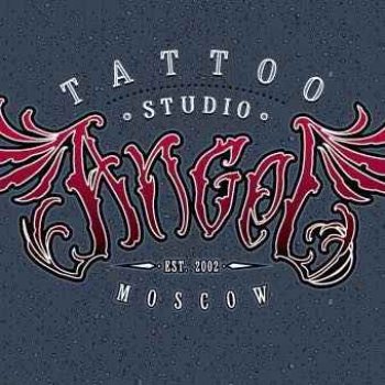 Tattoo studio «Ангел»