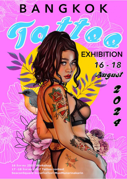 Bangkok Tattoo Exhibition 2024 | 16 - 18 August 2024