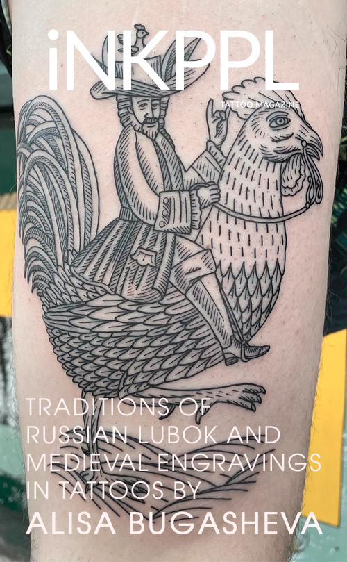 Oskal Russian Prison Tattoo Tiger