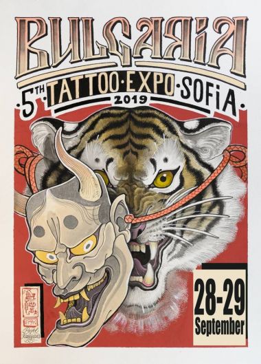 Bulgaria Tattoo Expo V | 28 - 29 SEPTEMBER 2019