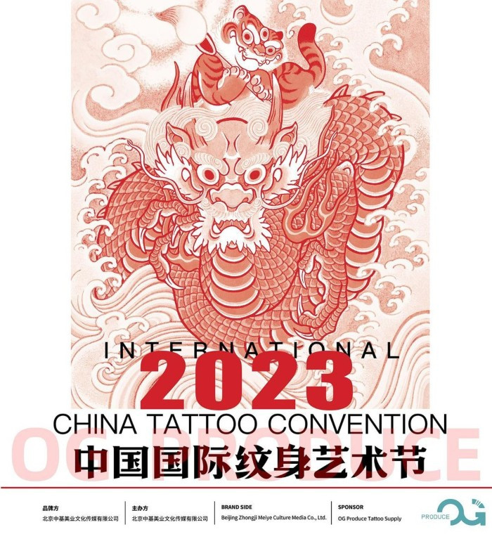 China Tattoo Convention Xiamen 2023