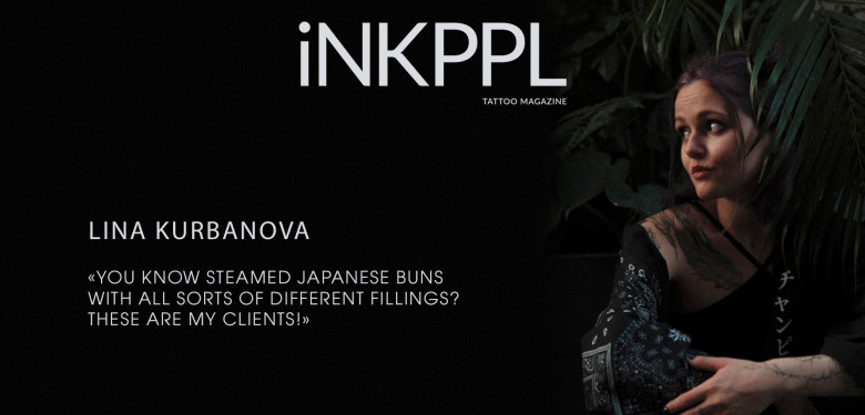Lina Kurbanova: «You know steamed Japanese buns with all sorts of different fillings. These are my clients!»