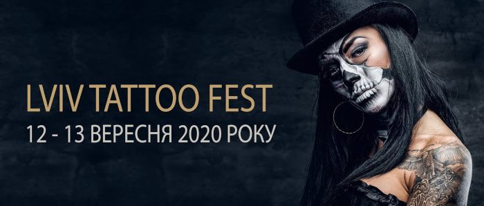 Lviv Tattoo Festival