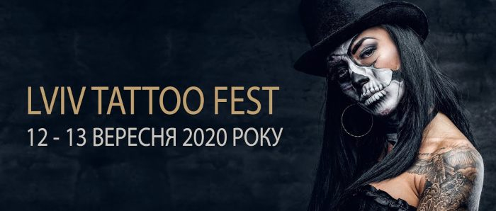 Lviv Tattoo Festival