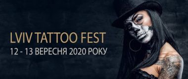 Lviv Tattoo Festival | 12 - 13 September 2020