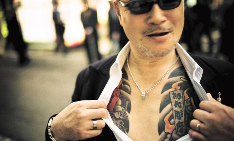 Yakuza's tattoo