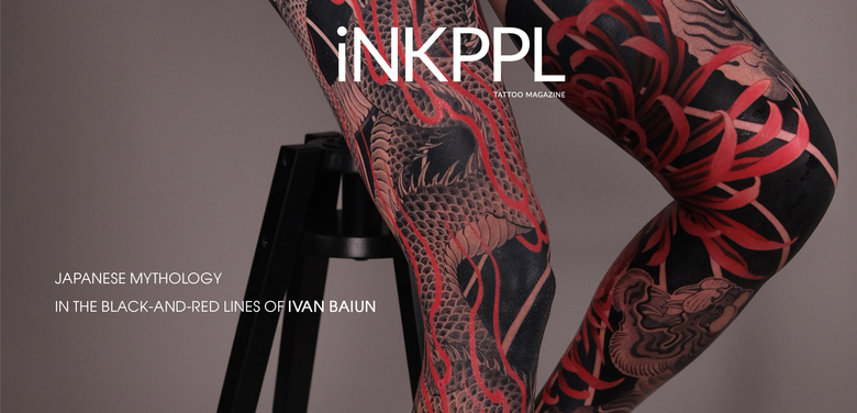 Japanese Mythology in the Black-and-Red Lines of Ivan Baiun