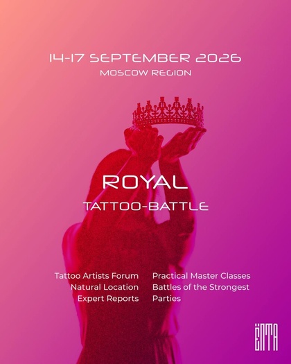 Royal Tattoo Battle 4 | 14 - 17 September 2026