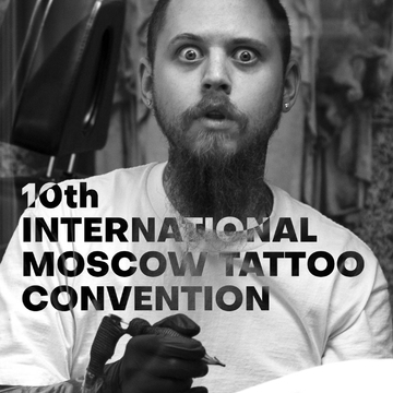 26 May 2019 | Master-class from Dmitry Troshin